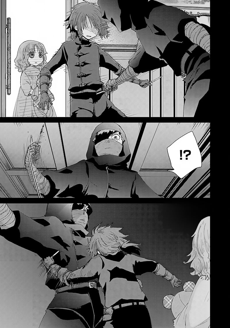 hazure_skill_kage_ga_usui_o_motsu_guild_shokuin_ga_jitsu_wa_densetsu_no_ansatsusha_33_8