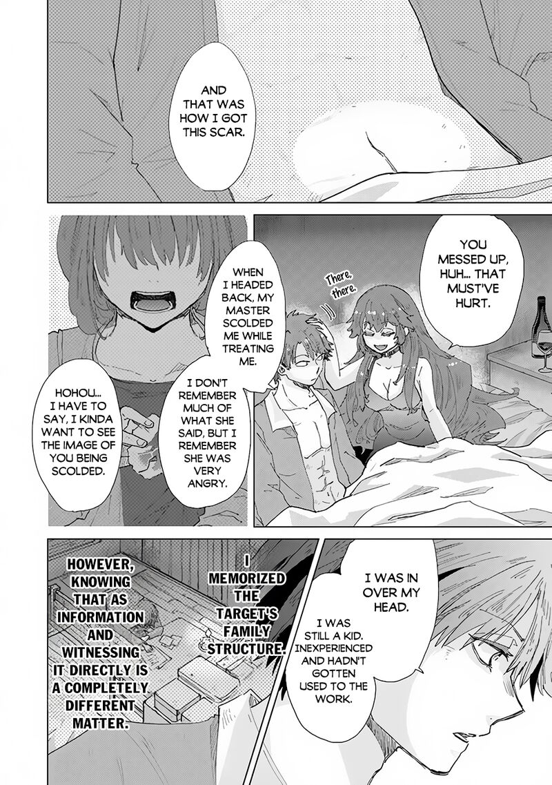 hazure_skill_kage_ga_usui_o_motsu_guild_shokuin_ga_jitsu_wa_densetsu_no_ansatsusha_33_9