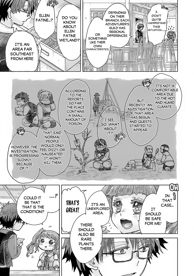 hazure_skill_kage_ga_usui_o_motsu_guild_shokuin_ga_jitsu_wa_densetsu_no_ansatsusha_34_10
