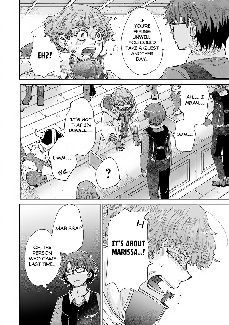 hazure_skill_kage_ga_usui_o_motsu_guild_shokuin_ga_jitsu_wa_densetsu_no_ansatsusha_34_13