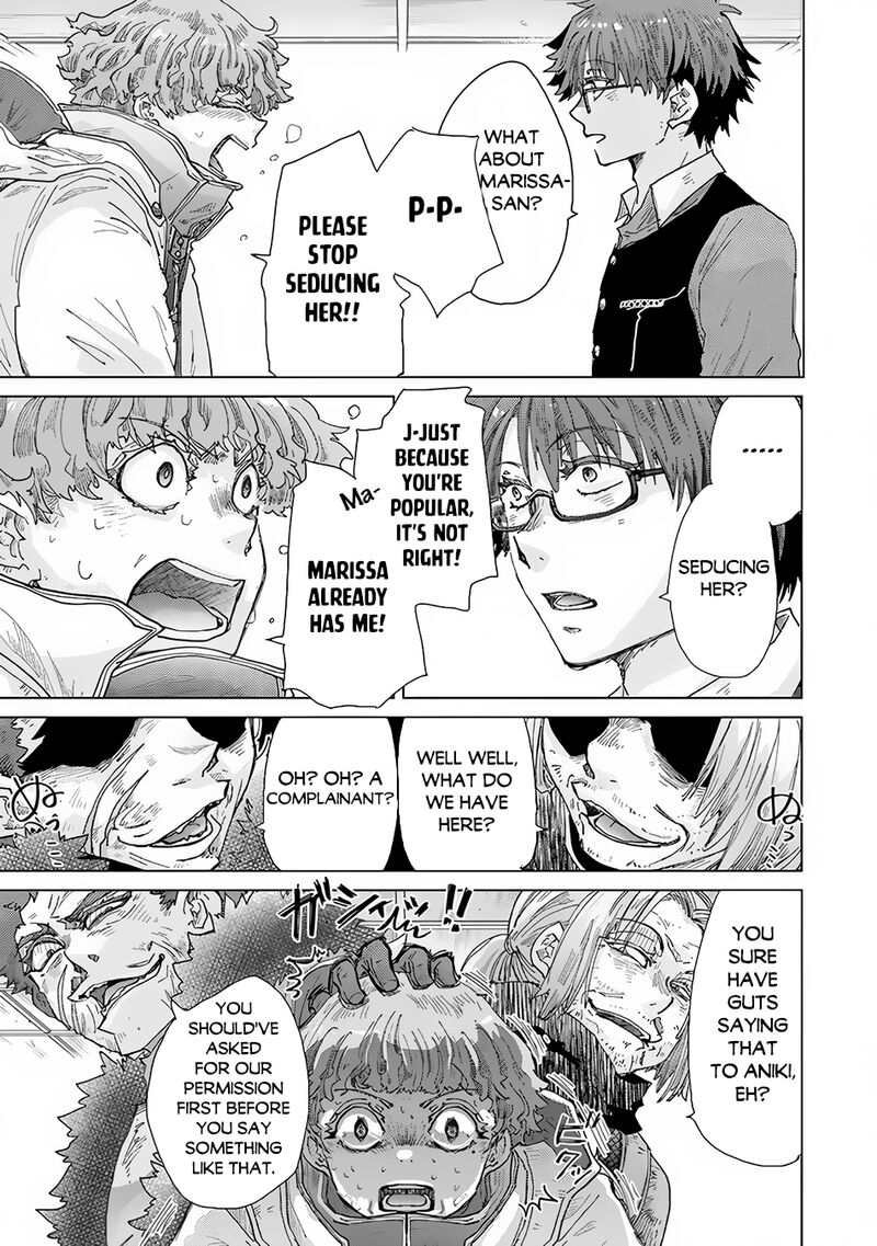 hazure_skill_kage_ga_usui_o_motsu_guild_shokuin_ga_jitsu_wa_densetsu_no_ansatsusha_34_14