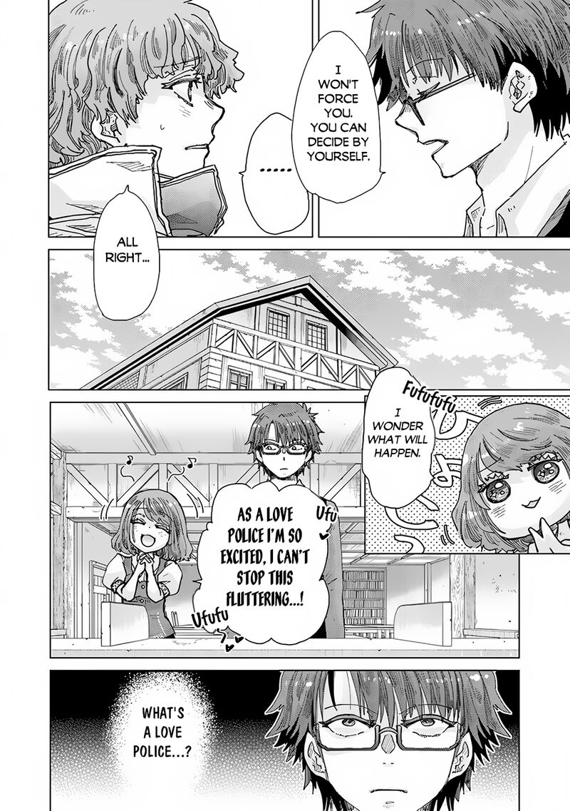 hazure_skill_kage_ga_usui_o_motsu_guild_shokuin_ga_jitsu_wa_densetsu_no_ansatsusha_34_19