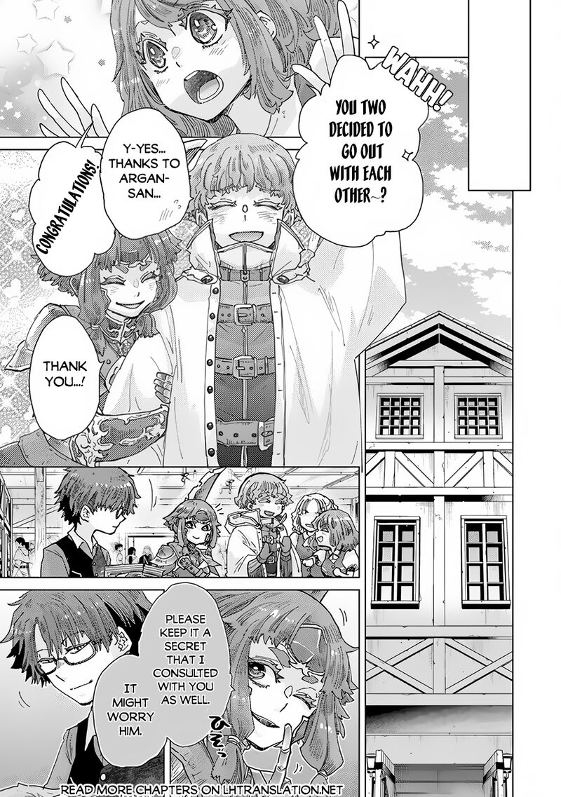 hazure_skill_kage_ga_usui_o_motsu_guild_shokuin_ga_jitsu_wa_densetsu_no_ansatsusha_34_20