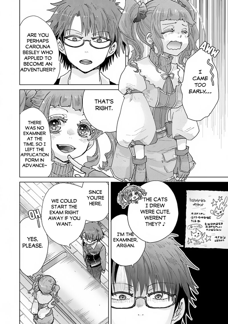 hazure_skill_kage_ga_usui_o_motsu_guild_shokuin_ga_jitsu_wa_densetsu_no_ansatsusha_34_3