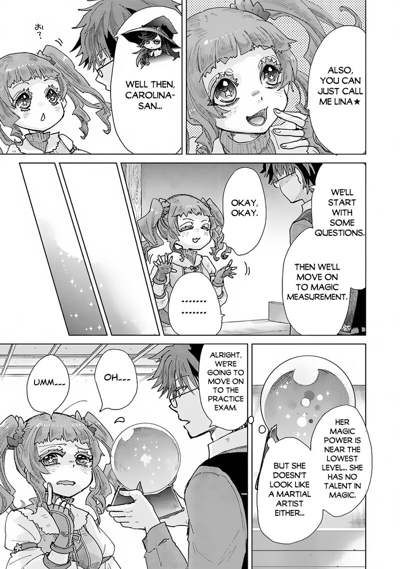 hazure_skill_kage_ga_usui_o_motsu_guild_shokuin_ga_jitsu_wa_densetsu_no_ansatsusha_34_4