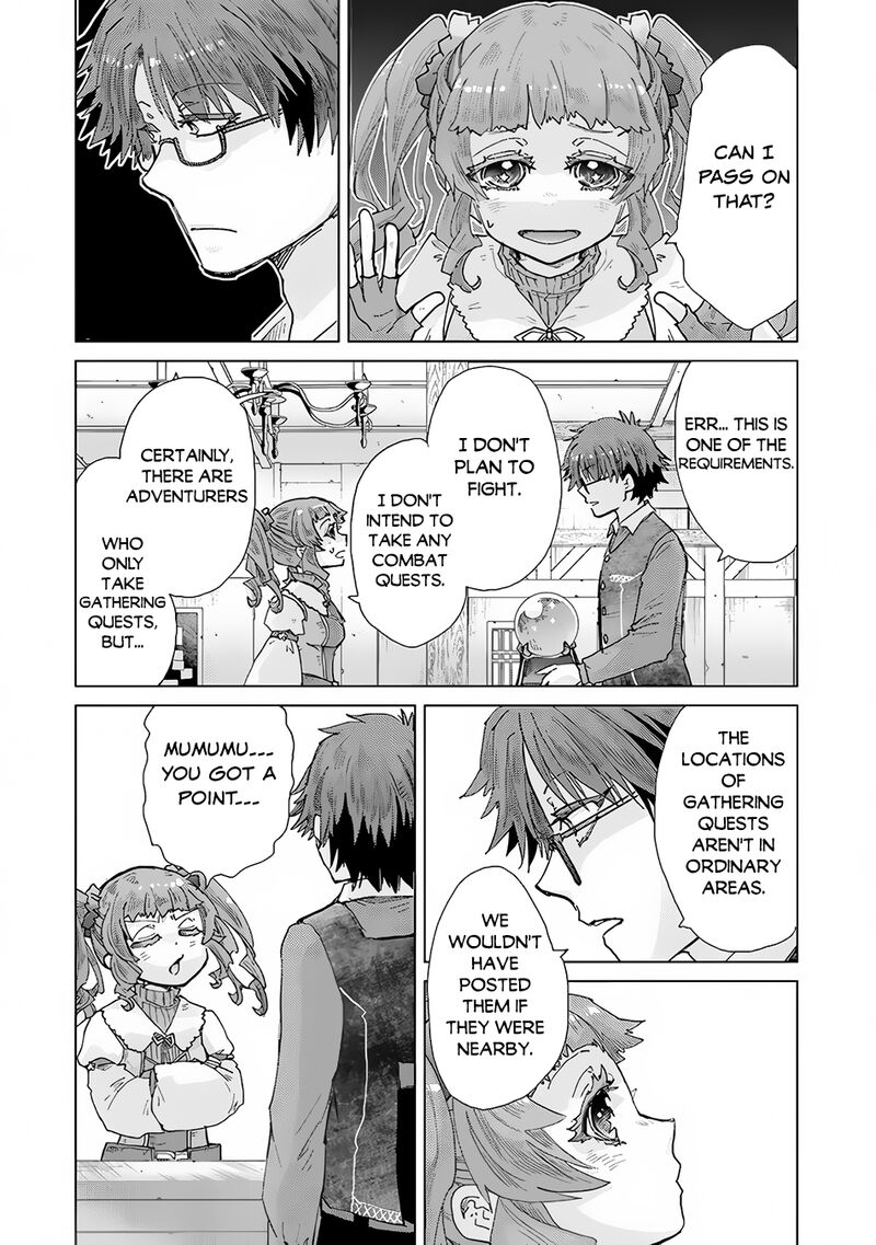 hazure_skill_kage_ga_usui_o_motsu_guild_shokuin_ga_jitsu_wa_densetsu_no_ansatsusha_34_5