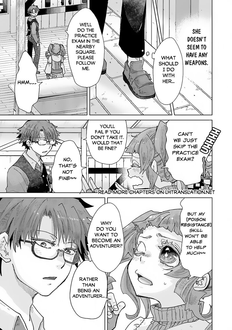 hazure_skill_kage_ga_usui_o_motsu_guild_shokuin_ga_jitsu_wa_densetsu_no_ansatsusha_34_6