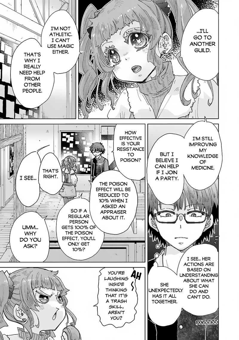 hazure_skill_kage_ga_usui_o_motsu_guild_shokuin_ga_jitsu_wa_densetsu_no_ansatsusha_34_8
