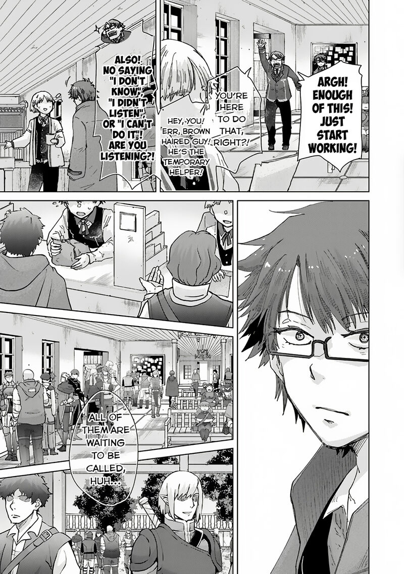 hazure_skill_kage_ga_usui_o_motsu_guild_shokuin_ga_jitsu_wa_densetsu_no_ansatsusha_35_10