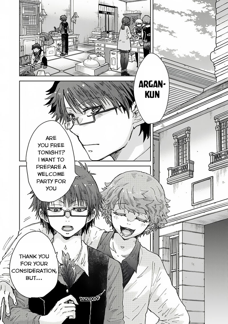 hazure_skill_kage_ga_usui_o_motsu_guild_shokuin_ga_jitsu_wa_densetsu_no_ansatsusha_35_17
