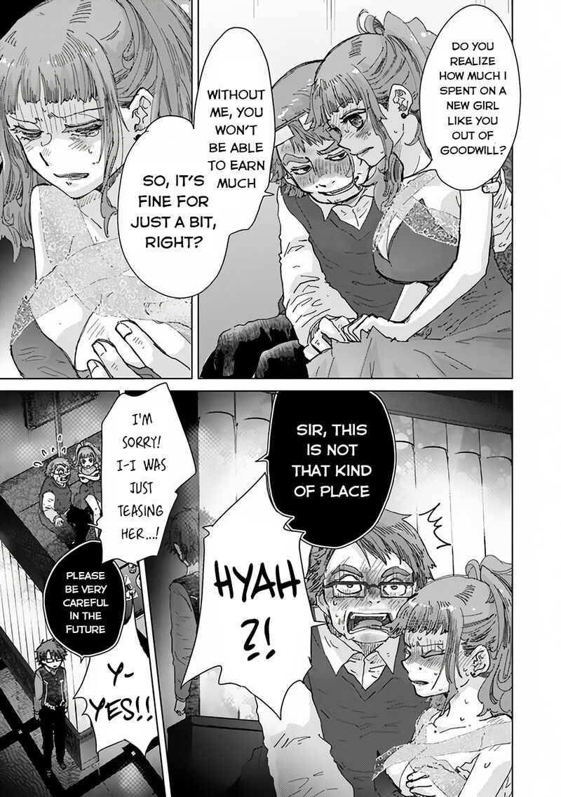hazure_skill_kage_ga_usui_o_motsu_guild_shokuin_ga_jitsu_wa_densetsu_no_ansatsusha_35_24