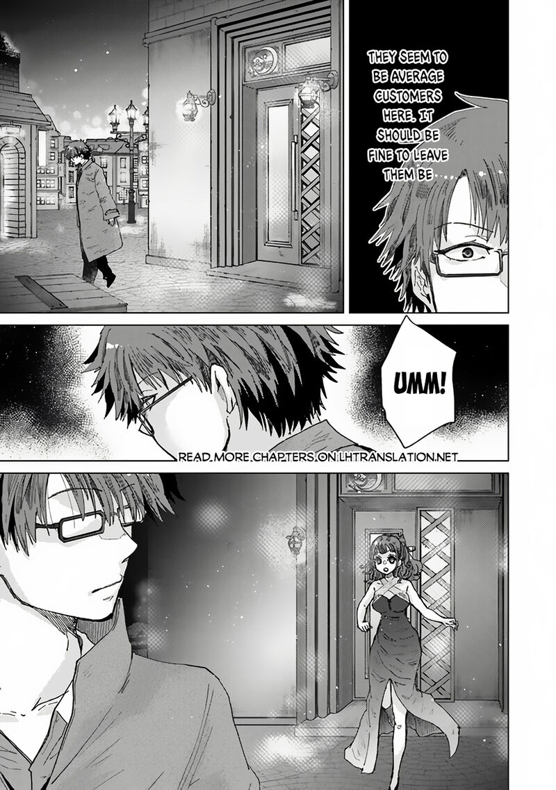 hazure_skill_kage_ga_usui_o_motsu_guild_shokuin_ga_jitsu_wa_densetsu_no_ansatsusha_35_26
