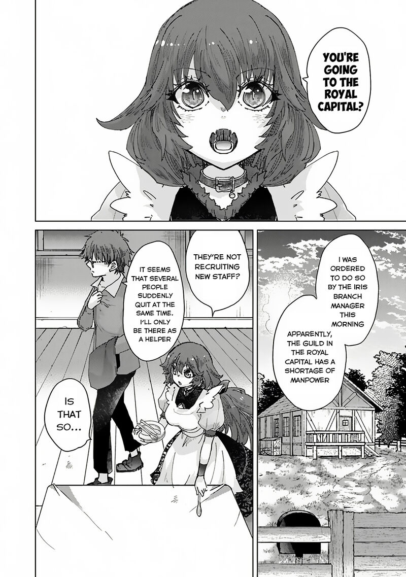 hazure_skill_kage_ga_usui_o_motsu_guild_shokuin_ga_jitsu_wa_densetsu_no_ansatsusha_35_3