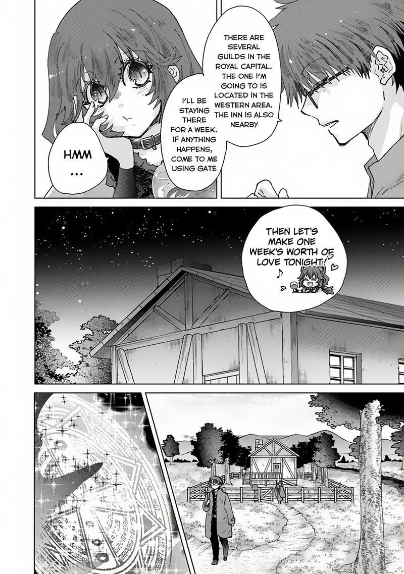 hazure_skill_kage_ga_usui_o_motsu_guild_shokuin_ga_jitsu_wa_densetsu_no_ansatsusha_35_5