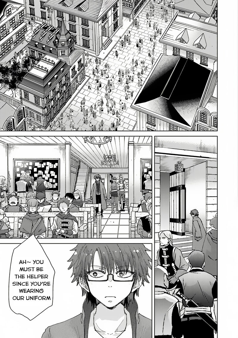 hazure_skill_kage_ga_usui_o_motsu_guild_shokuin_ga_jitsu_wa_densetsu_no_ansatsusha_35_8