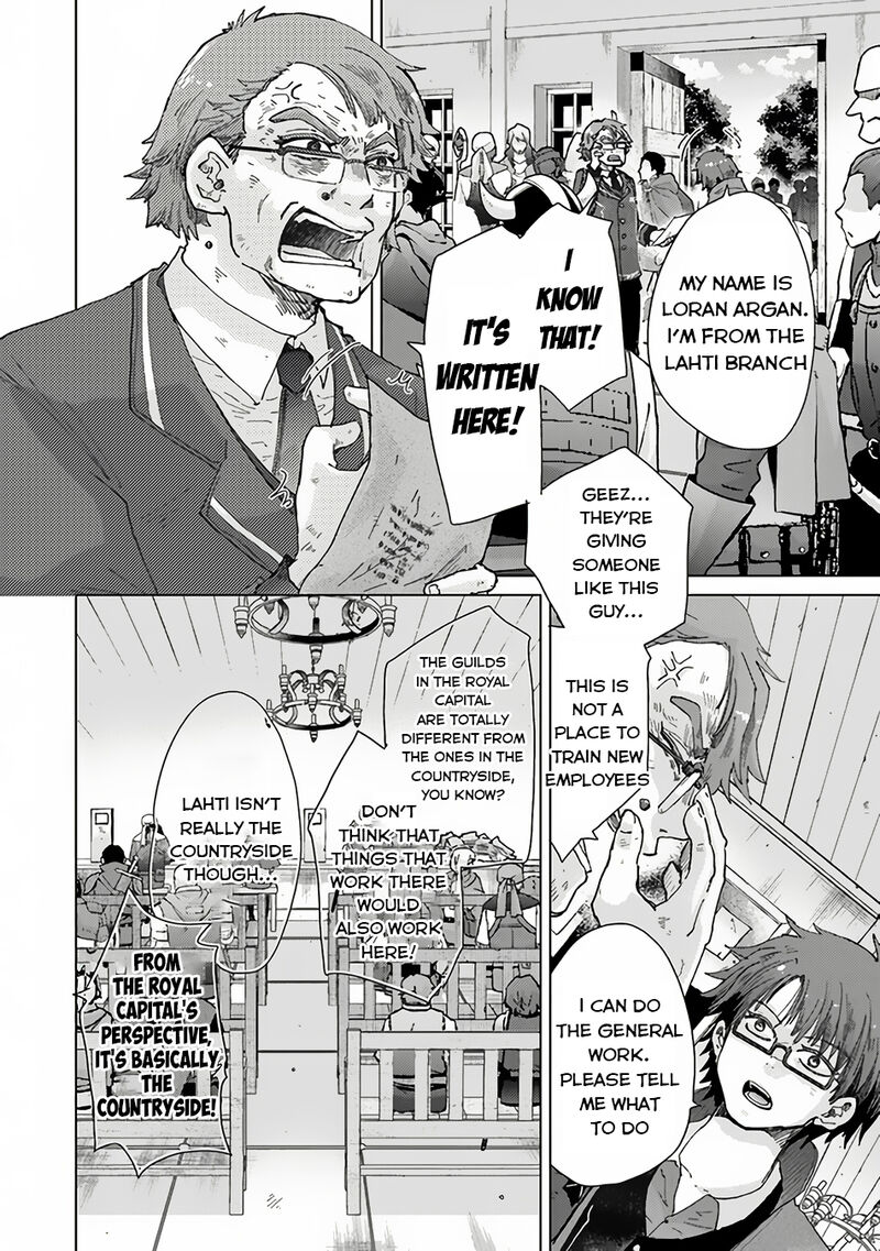 hazure_skill_kage_ga_usui_o_motsu_guild_shokuin_ga_jitsu_wa_densetsu_no_ansatsusha_35_9