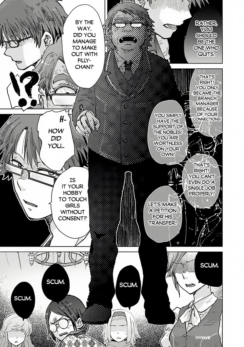 hazure_skill_kage_ga_usui_o_motsu_guild_shokuin_ga_jitsu_wa_densetsu_no_ansatsusha_36_12