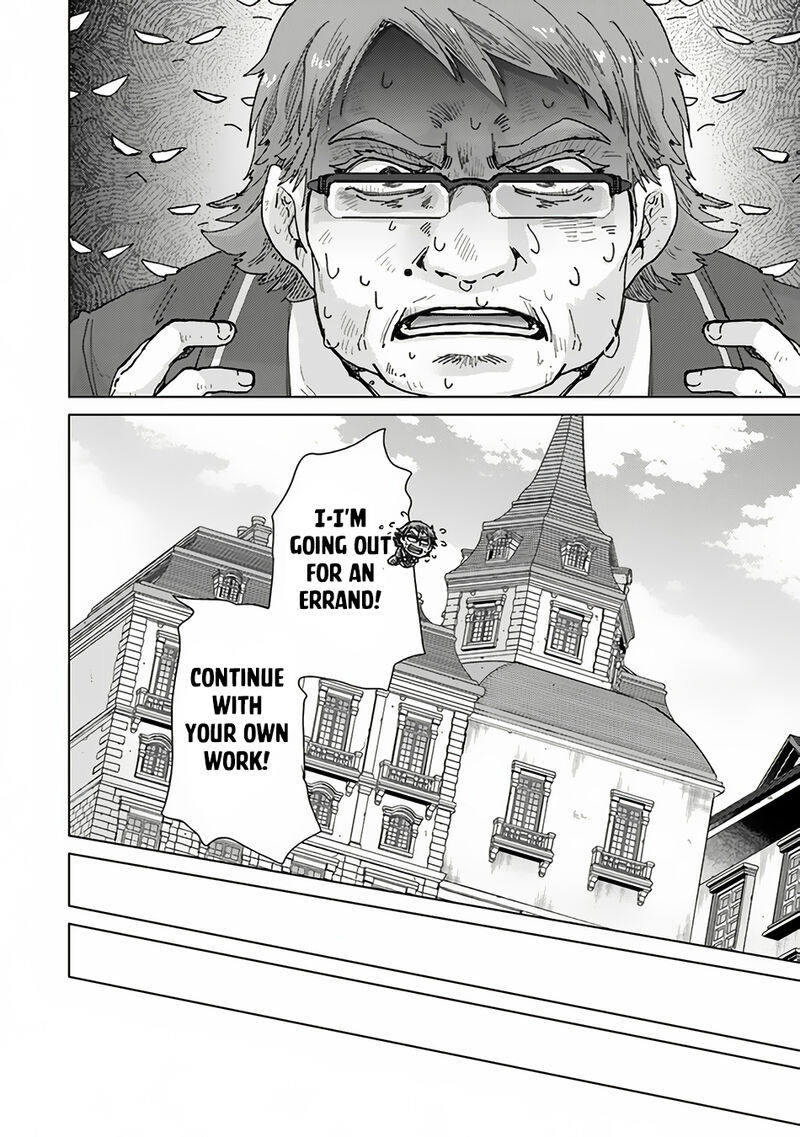 hazure_skill_kage_ga_usui_o_motsu_guild_shokuin_ga_jitsu_wa_densetsu_no_ansatsusha_36_13