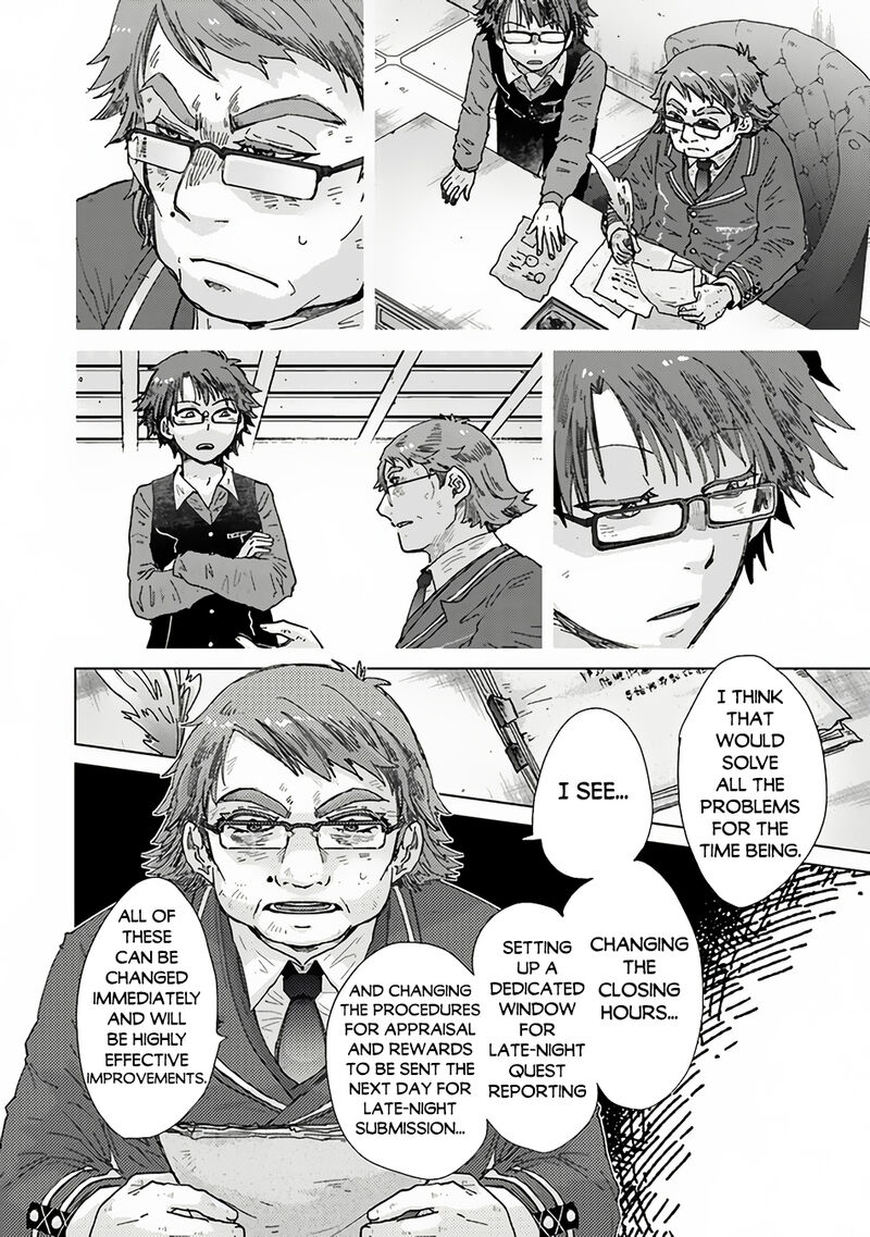 hazure_skill_kage_ga_usui_o_motsu_guild_shokuin_ga_jitsu_wa_densetsu_no_ansatsusha_36_17