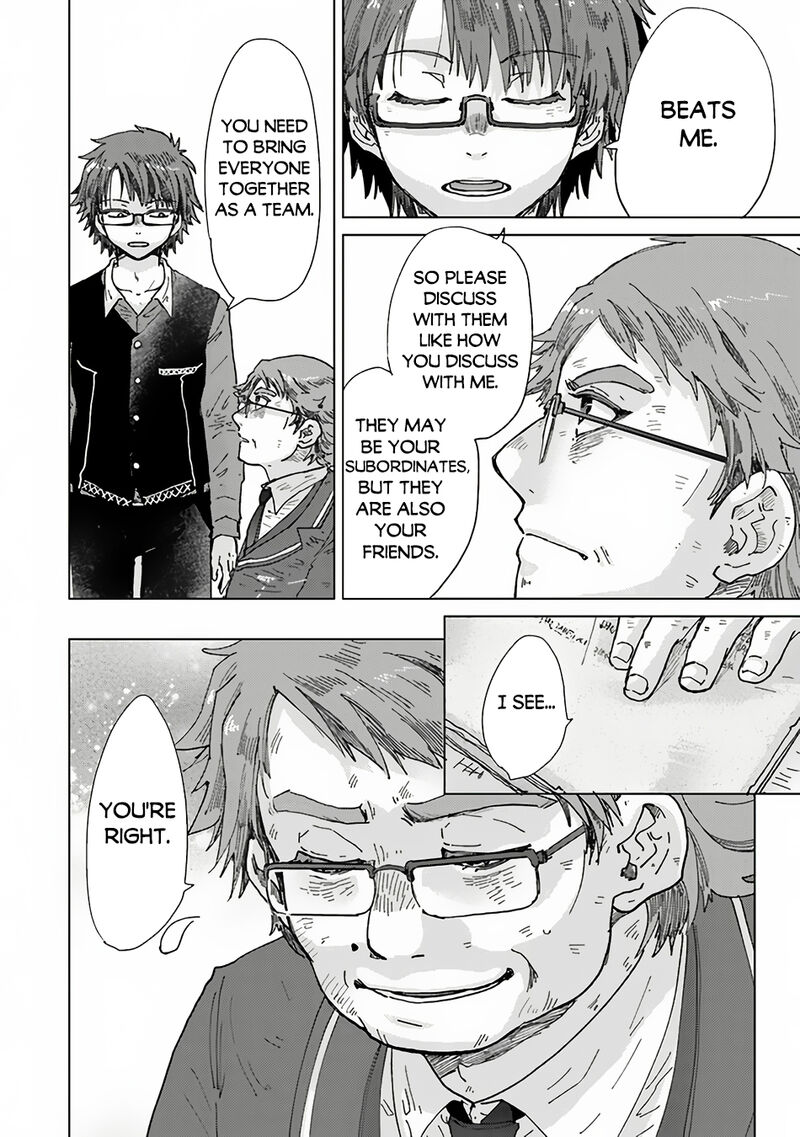 hazure_skill_kage_ga_usui_o_motsu_guild_shokuin_ga_jitsu_wa_densetsu_no_ansatsusha_36_19