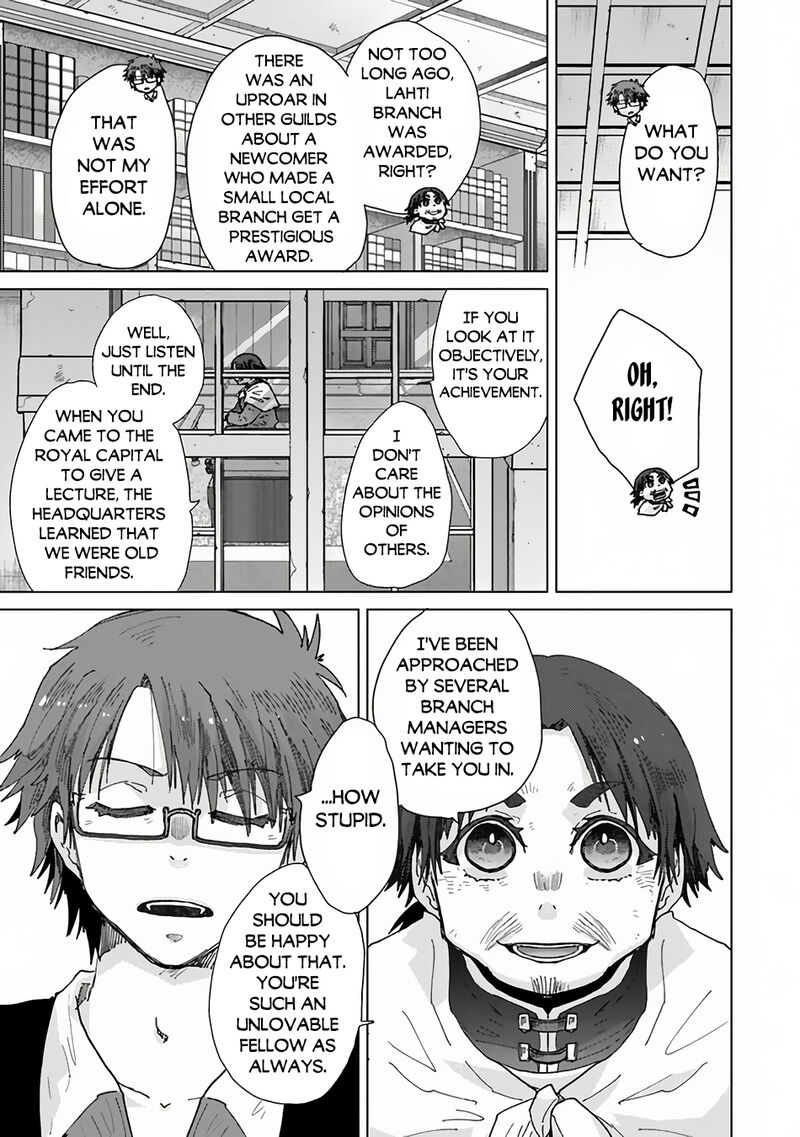 hazure_skill_kage_ga_usui_o_motsu_guild_shokuin_ga_jitsu_wa_densetsu_no_ansatsusha_36_22