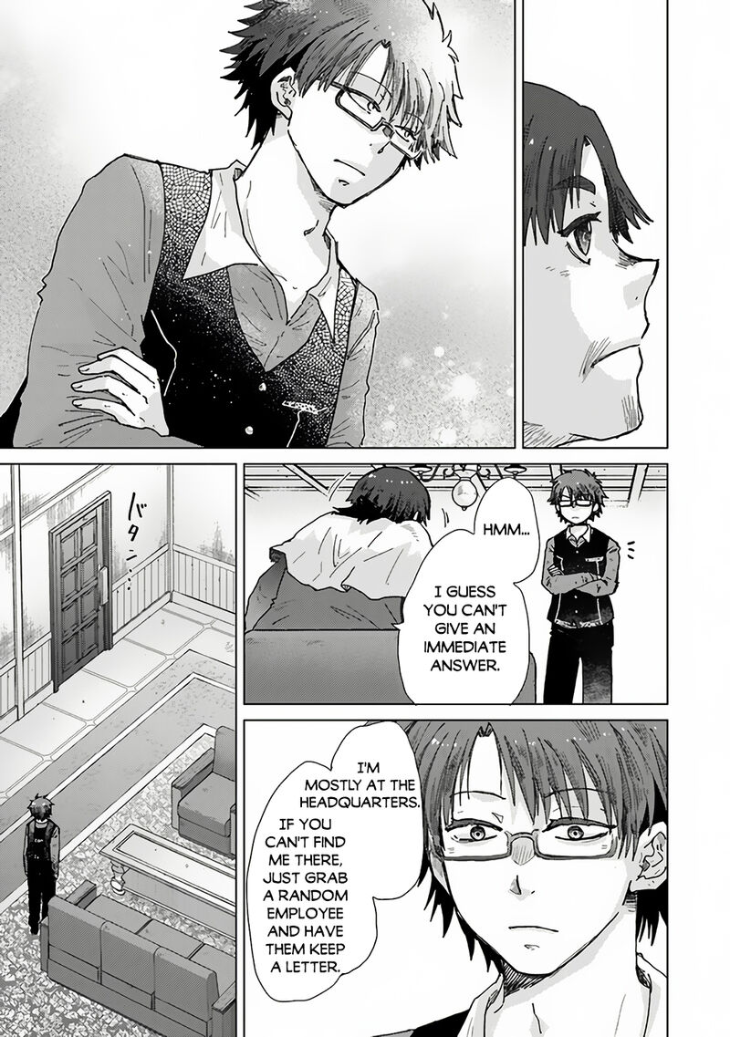 hazure_skill_kage_ga_usui_o_motsu_guild_shokuin_ga_jitsu_wa_densetsu_no_ansatsusha_36_24