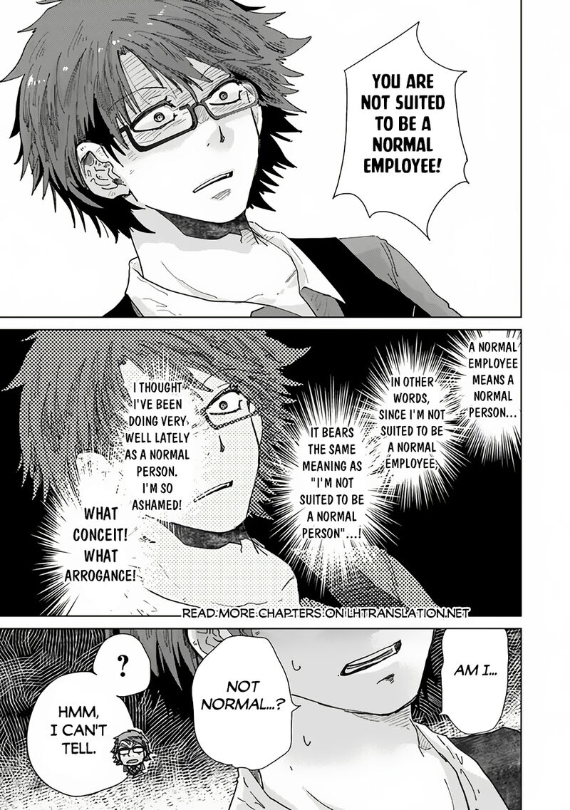hazure_skill_kage_ga_usui_o_motsu_guild_shokuin_ga_jitsu_wa_densetsu_no_ansatsusha_36_26