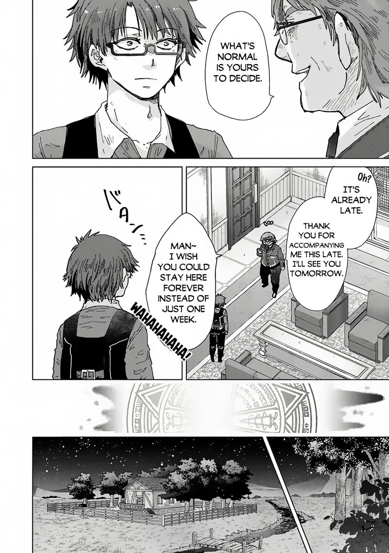 hazure_skill_kage_ga_usui_o_motsu_guild_shokuin_ga_jitsu_wa_densetsu_no_ansatsusha_36_27
