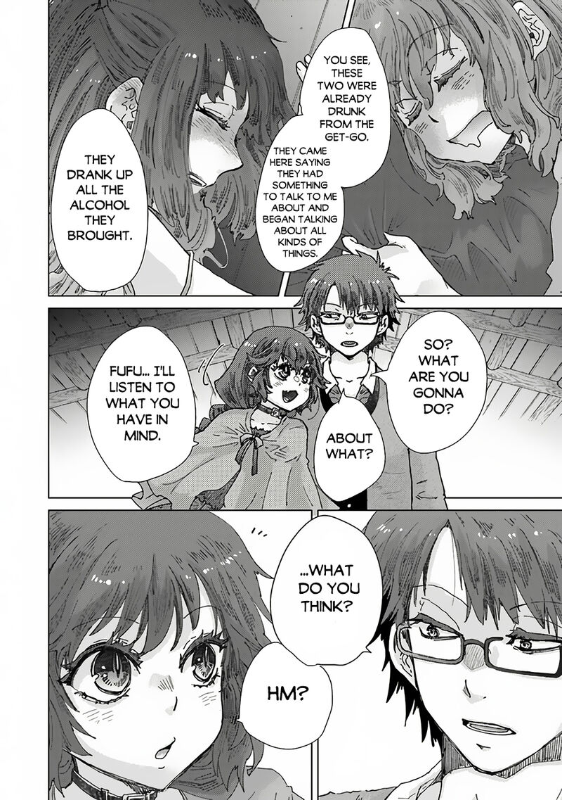 hazure_skill_kage_ga_usui_o_motsu_guild_shokuin_ga_jitsu_wa_densetsu_no_ansatsusha_36_29