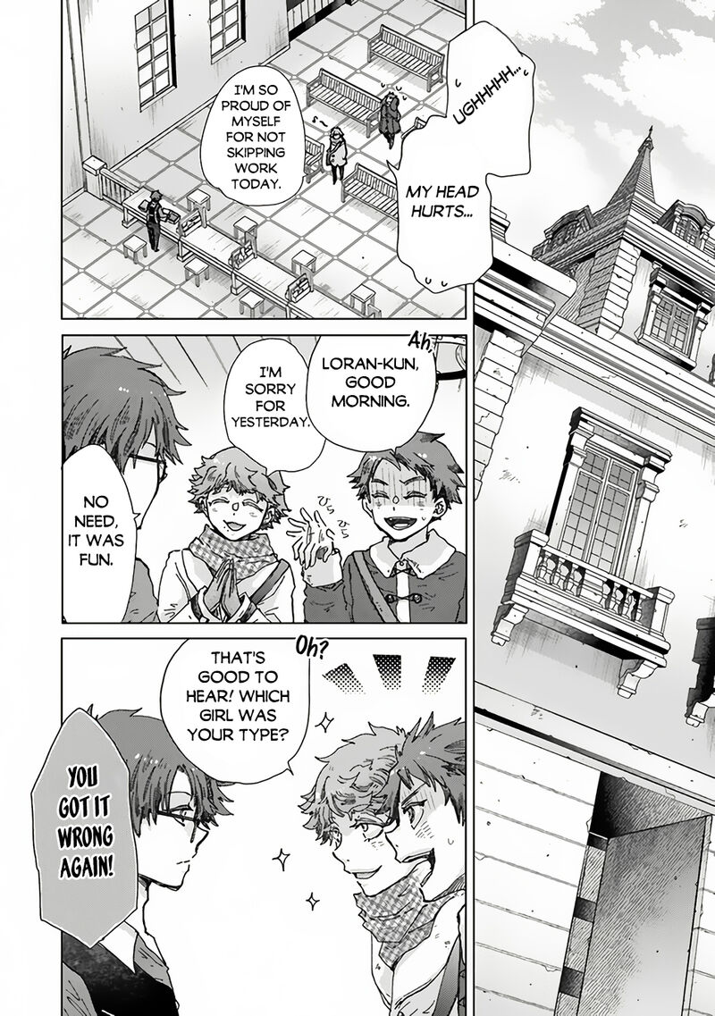hazure_skill_kage_ga_usui_o_motsu_guild_shokuin_ga_jitsu_wa_densetsu_no_ansatsusha_36_3