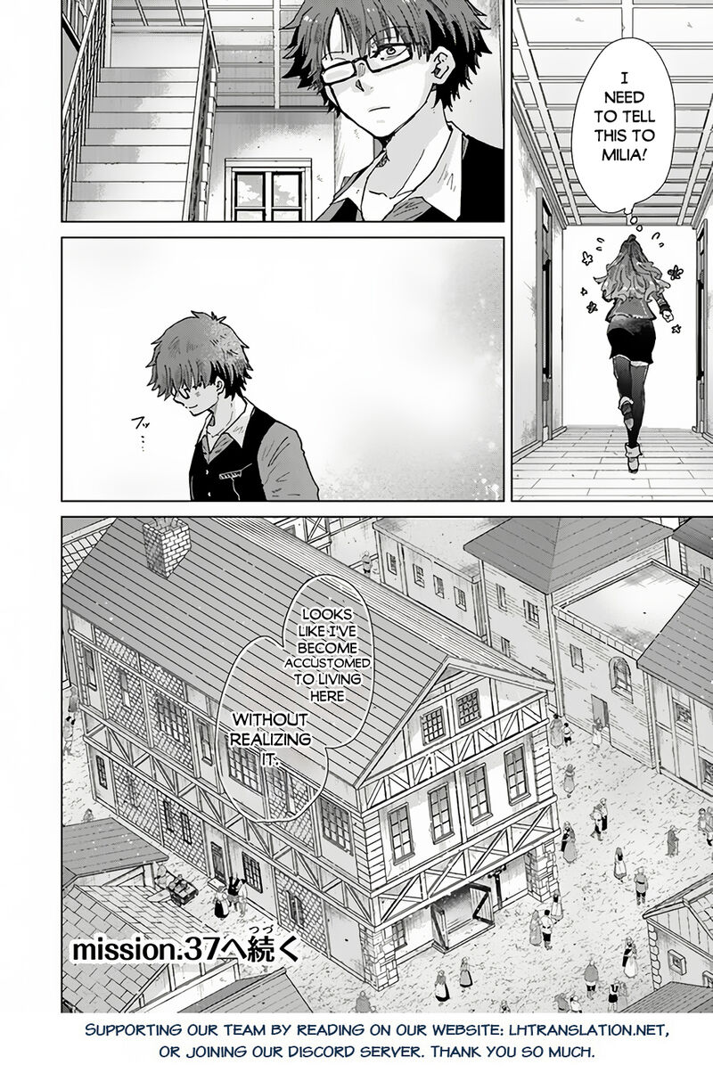 hazure_skill_kage_ga_usui_o_motsu_guild_shokuin_ga_jitsu_wa_densetsu_no_ansatsusha_36_37