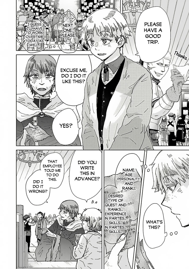 hazure_skill_kage_ga_usui_o_motsu_guild_shokuin_ga_jitsu_wa_densetsu_no_ansatsusha_36_7