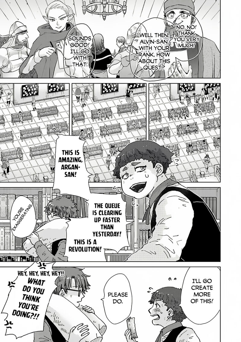 hazure_skill_kage_ga_usui_o_motsu_guild_shokuin_ga_jitsu_wa_densetsu_no_ansatsusha_36_8