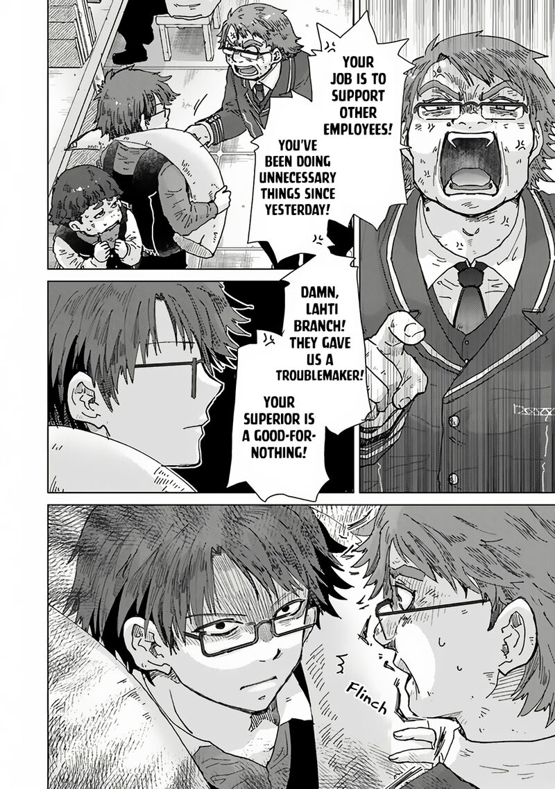 hazure_skill_kage_ga_usui_o_motsu_guild_shokuin_ga_jitsu_wa_densetsu_no_ansatsusha_36_9