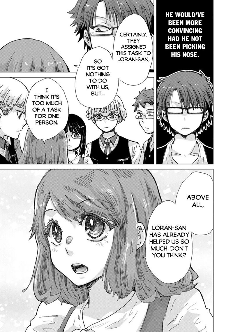 hazure_skill_kage_ga_usui_o_motsu_guild_shokuin_ga_jitsu_wa_densetsu_no_ansatsusha_37_12