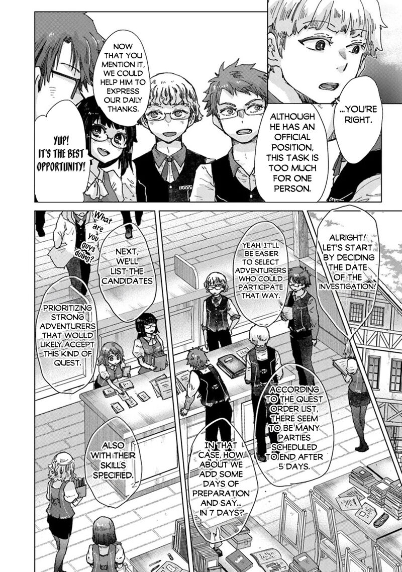 hazure_skill_kage_ga_usui_o_motsu_guild_shokuin_ga_jitsu_wa_densetsu_no_ansatsusha_37_13