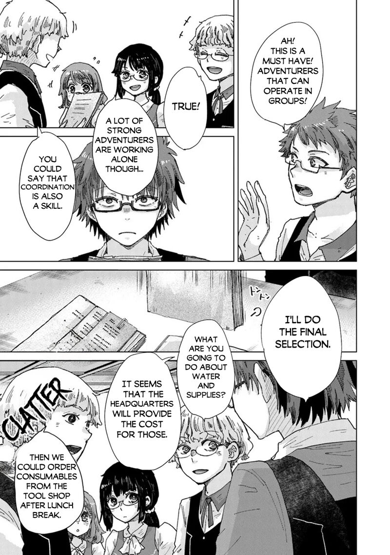 hazure_skill_kage_ga_usui_o_motsu_guild_shokuin_ga_jitsu_wa_densetsu_no_ansatsusha_37_14