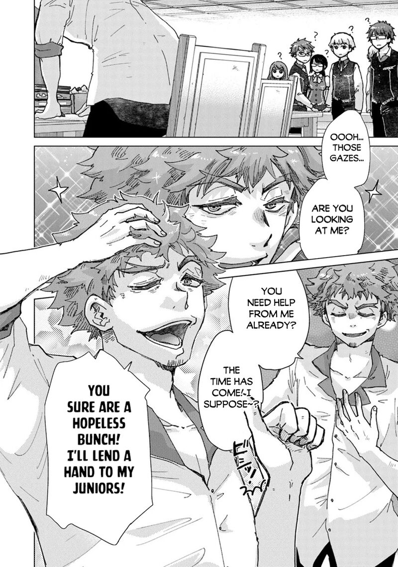 hazure_skill_kage_ga_usui_o_motsu_guild_shokuin_ga_jitsu_wa_densetsu_no_ansatsusha_37_15
