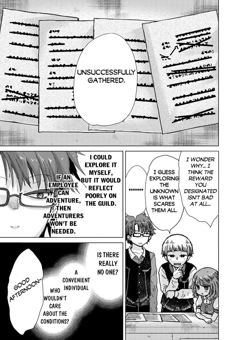 hazure_skill_kage_ga_usui_o_motsu_guild_shokuin_ga_jitsu_wa_densetsu_no_ansatsusha_37_18