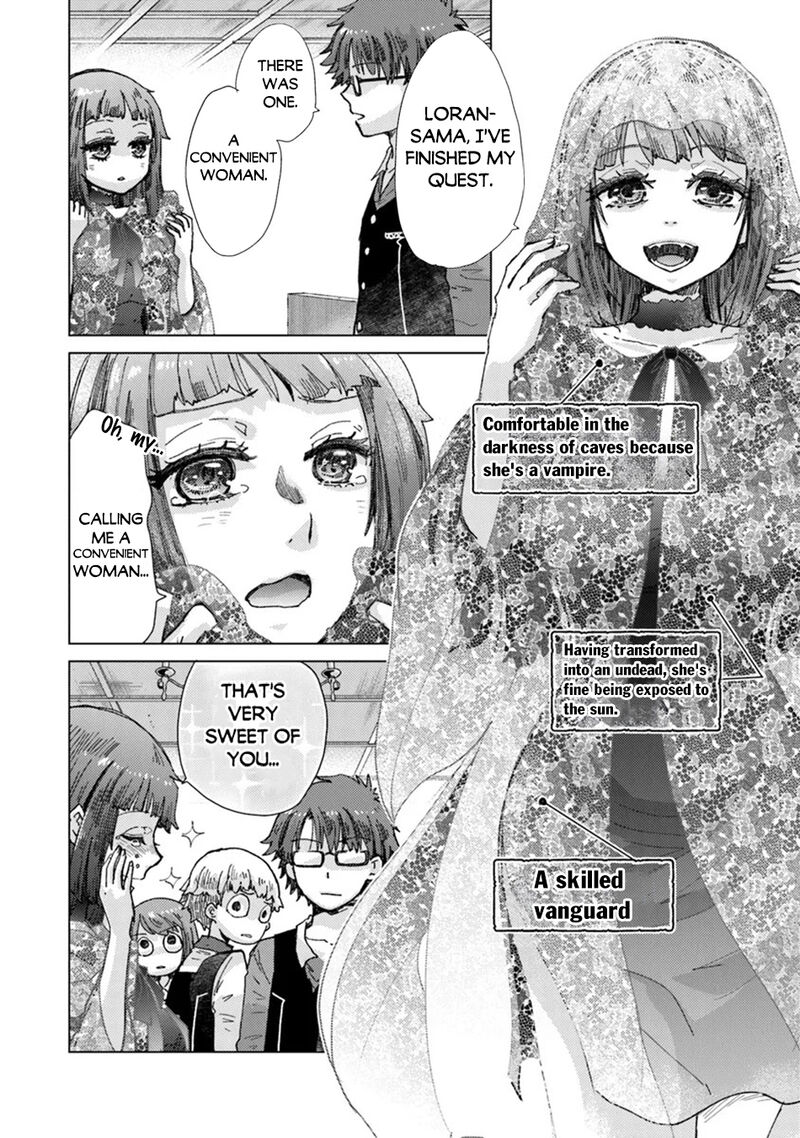 hazure_skill_kage_ga_usui_o_motsu_guild_shokuin_ga_jitsu_wa_densetsu_no_ansatsusha_37_19