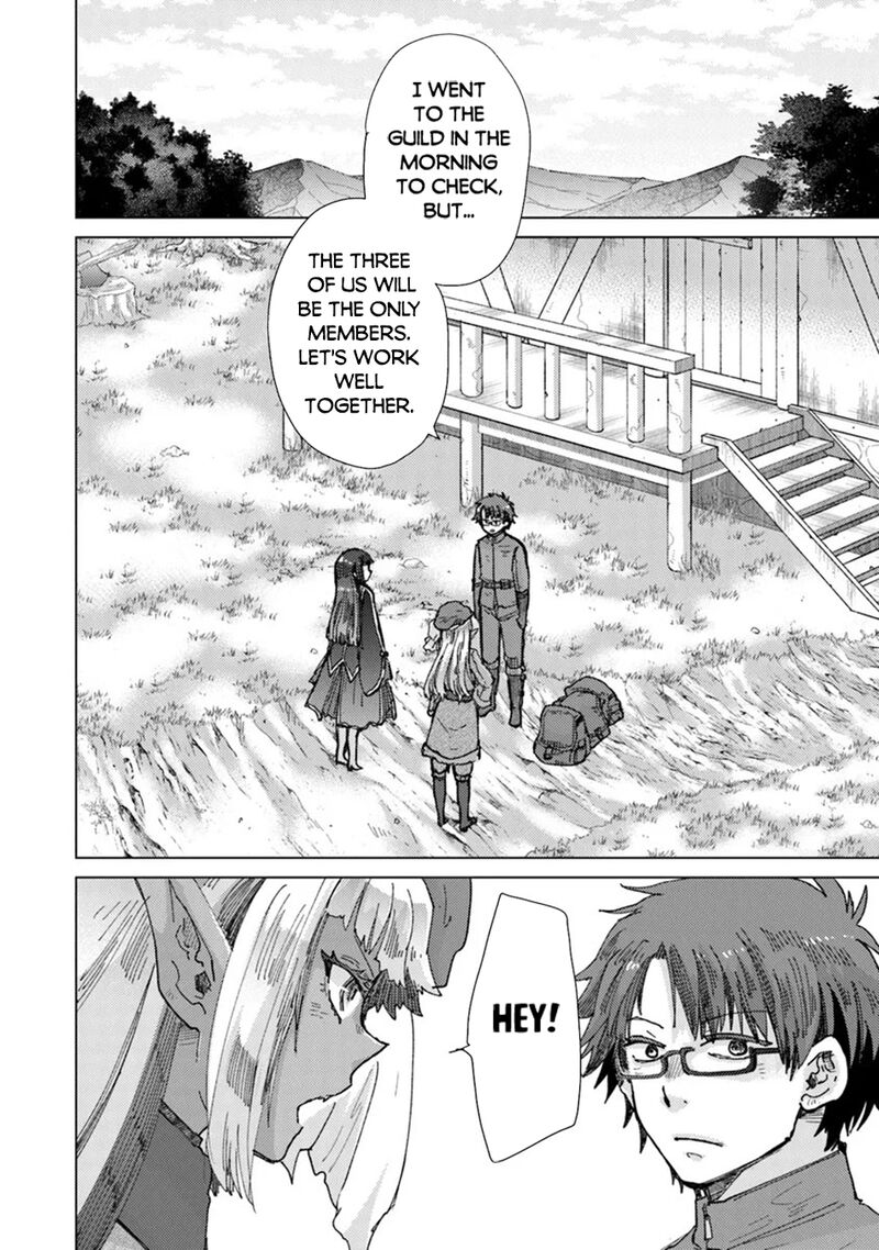 hazure_skill_kage_ga_usui_o_motsu_guild_shokuin_ga_jitsu_wa_densetsu_no_ansatsusha_37_23