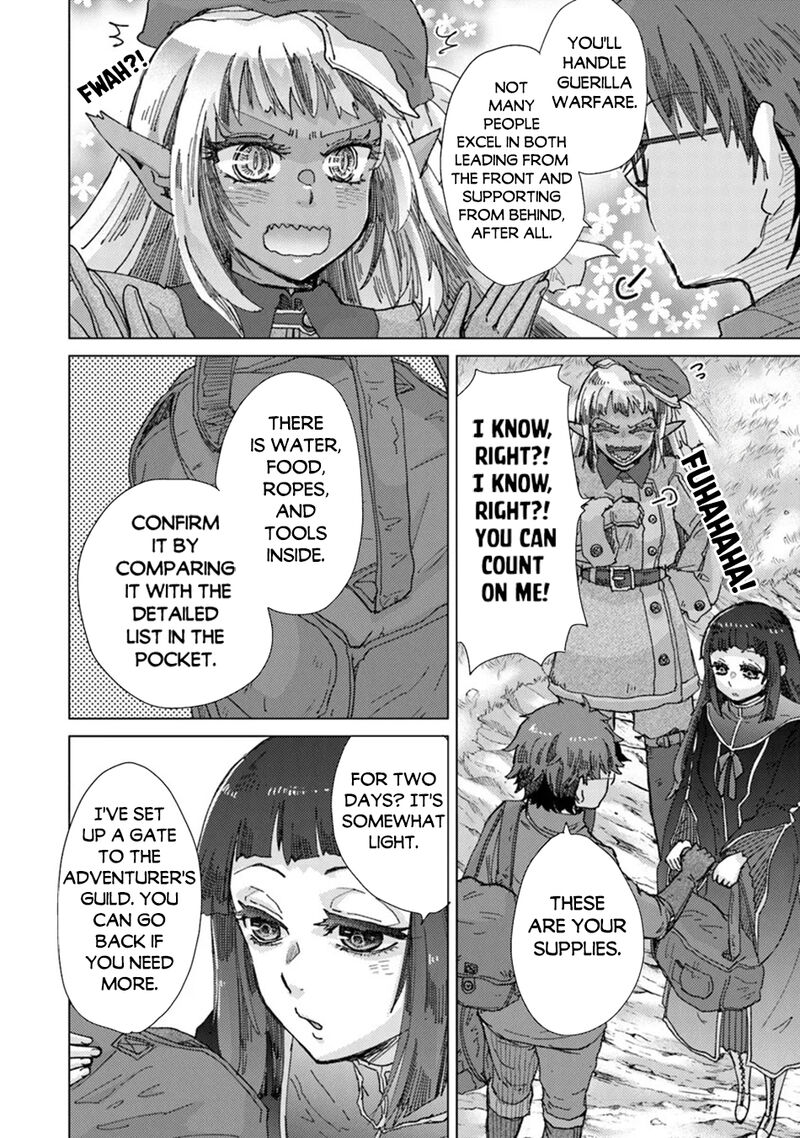 hazure_skill_kage_ga_usui_o_motsu_guild_shokuin_ga_jitsu_wa_densetsu_no_ansatsusha_37_25
