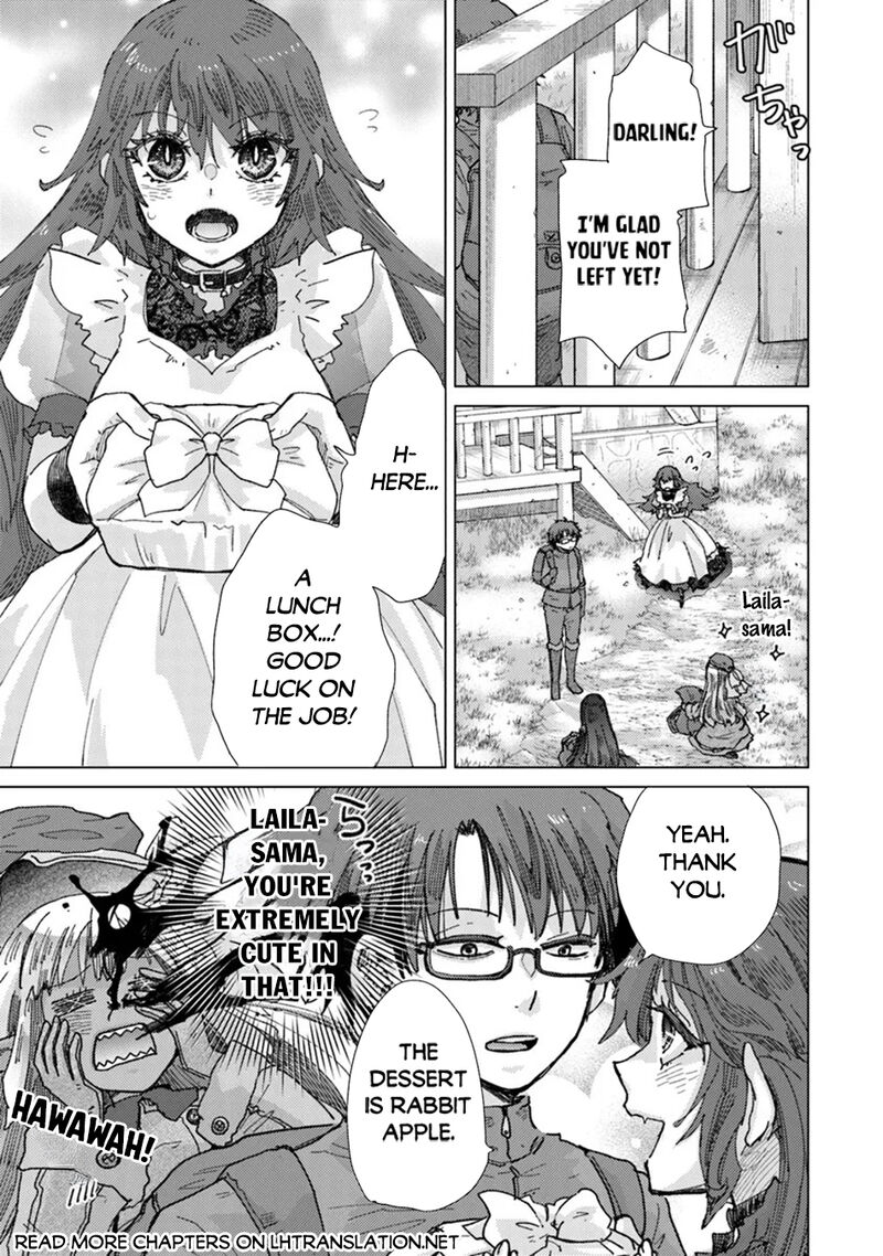 hazure_skill_kage_ga_usui_o_motsu_guild_shokuin_ga_jitsu_wa_densetsu_no_ansatsusha_37_26