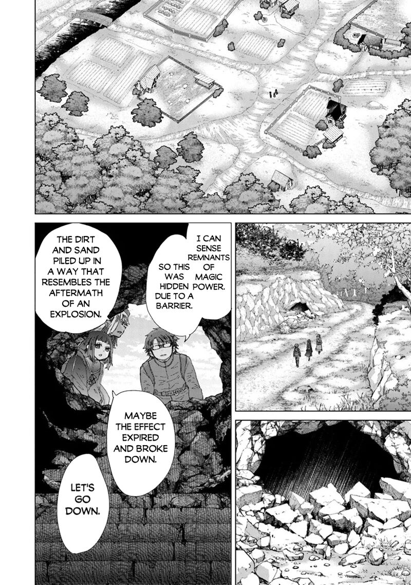 hazure_skill_kage_ga_usui_o_motsu_guild_shokuin_ga_jitsu_wa_densetsu_no_ansatsusha_37_27