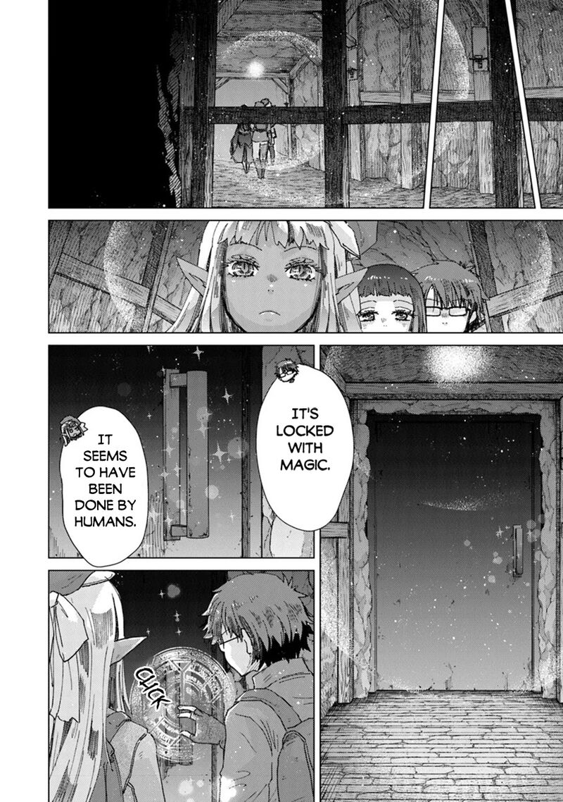 hazure_skill_kage_ga_usui_o_motsu_guild_shokuin_ga_jitsu_wa_densetsu_no_ansatsusha_37_32