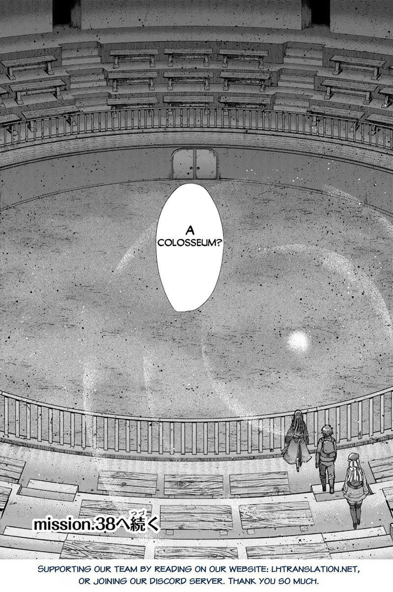 hazure_skill_kage_ga_usui_o_motsu_guild_shokuin_ga_jitsu_wa_densetsu_no_ansatsusha_37_34