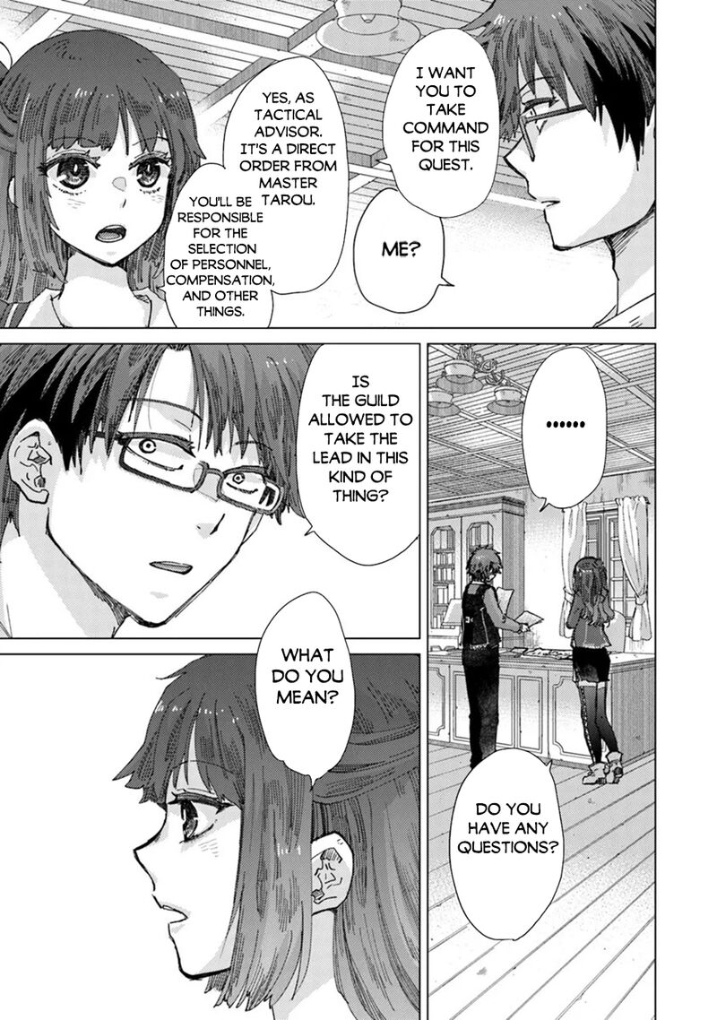hazure_skill_kage_ga_usui_o_motsu_guild_shokuin_ga_jitsu_wa_densetsu_no_ansatsusha_37_4