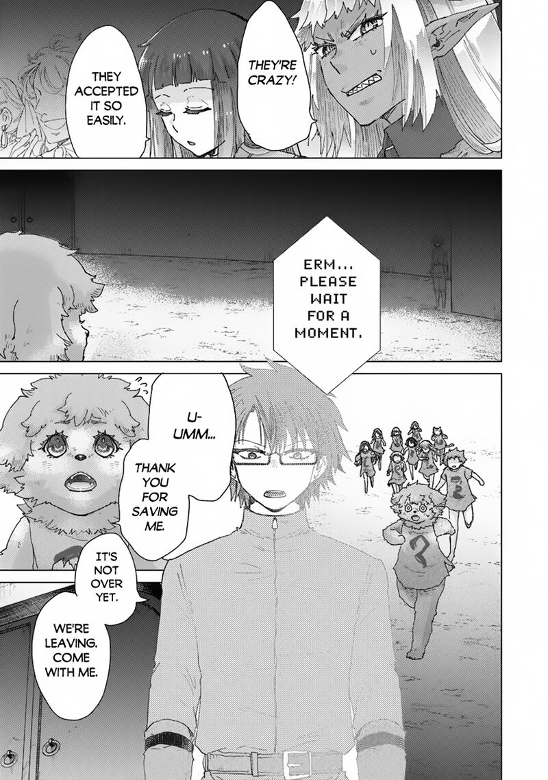 hazure_skill_kage_ga_usui_o_motsu_guild_shokuin_ga_jitsu_wa_densetsu_no_ansatsusha_38_12