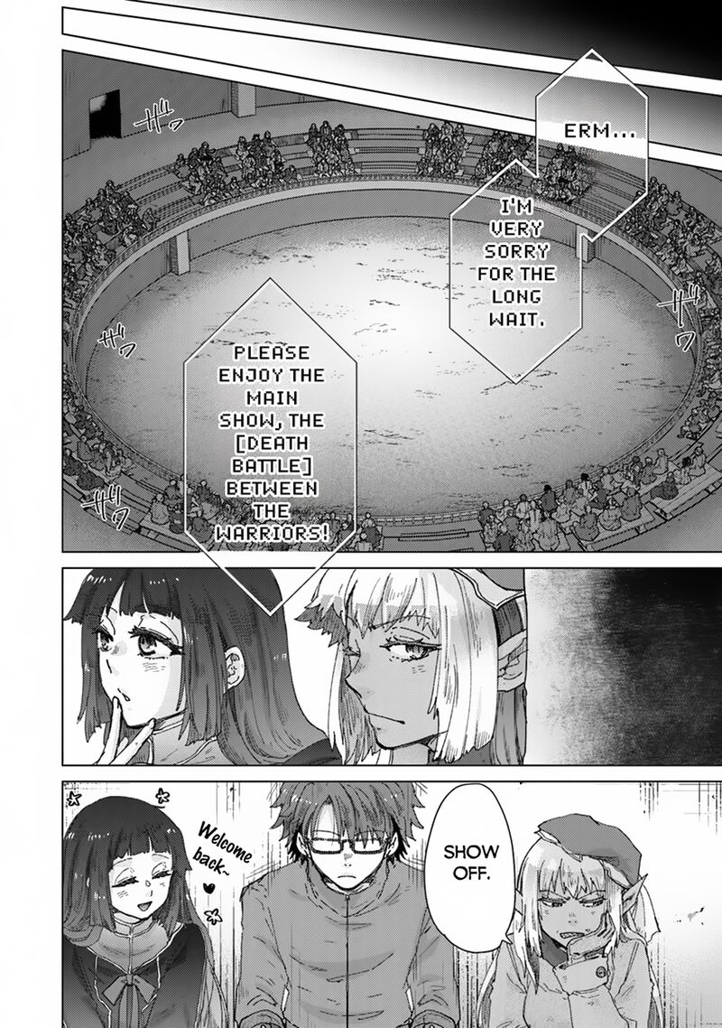 hazure_skill_kage_ga_usui_o_motsu_guild_shokuin_ga_jitsu_wa_densetsu_no_ansatsusha_38_15