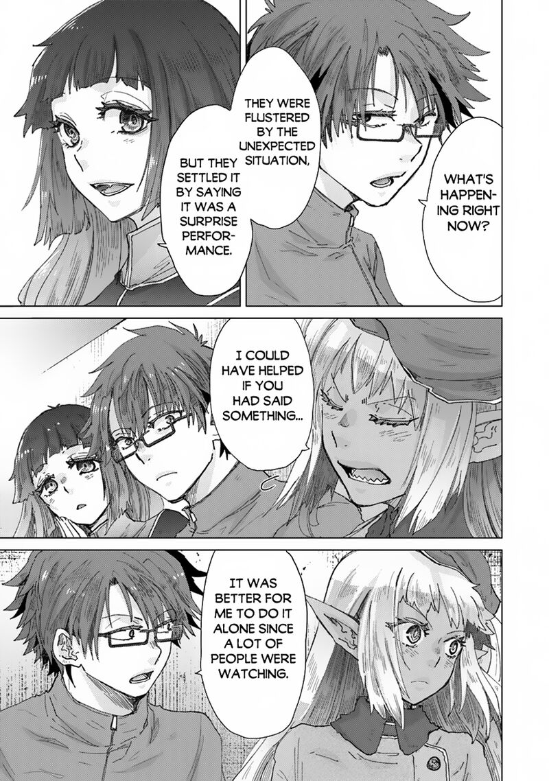 hazure_skill_kage_ga_usui_o_motsu_guild_shokuin_ga_jitsu_wa_densetsu_no_ansatsusha_38_16